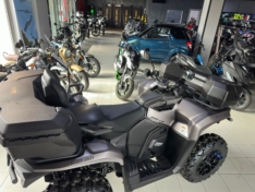 CAN AM OUTLANDER MAX  XT 700 – 2024